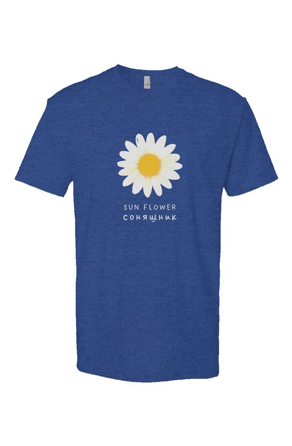 Heather Short Sleeve T shirt